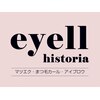 アイル 釧路昭和店(eyell)のお店ロゴ