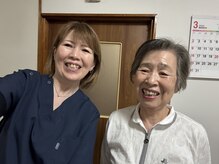 整体院笑歩(エフ)/腰痛改善