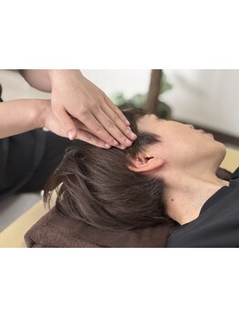 ヘッドスパで癒されたい
