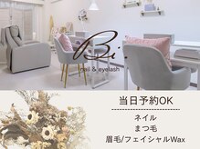 サロンビーアイ 六本木(Salon Bi.)