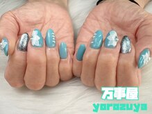 万事屋/持ち込みデザイン