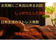 フルール(fleur)