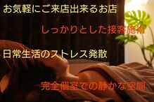 フルール(fleur)