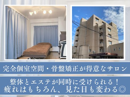 サンティエールの写真