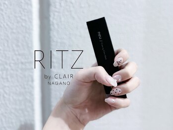 リッツバイクレル 長野駅前店(RITZ by CLAIR)/neu" coating