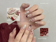 アンジュブラウン(angebrown)