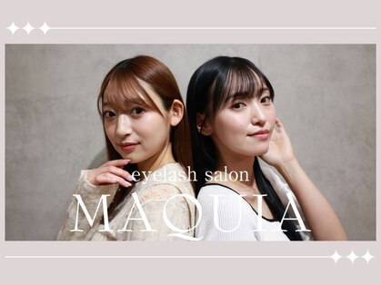 マキア 高松瓦町店(MAQUIA)の写真