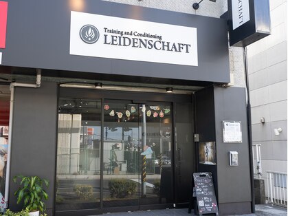 ライデンシャフト(LEIDENSCHAFT)の写真