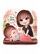 アヤ スパ(Aya SPA)&nbsp;aya 