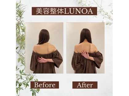 ルノア 神戸三宮院(LUNOA)の写真