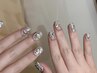 【Hand】持ち込み150分やり放題￥10800(最高級パーツ、ゴテゴテデザインOK！)