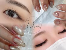 サロンドウウナ 大島店(Salon de uuna)