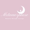 【肌質改善専門店】Metamorphose 毛穴/ニキビケア/毛穴洗浄/肌荒れケア 名駅店のお店ロゴ