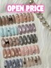 【OPEN記念!!】長さ出し+韓国・ワンホン系定額/Aコース　￥11,000→￥9,900