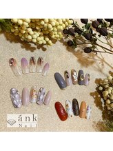 アンクネイル/おすすめネイル