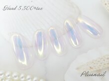 プラスネイル 自由が丘店(PLUS NAIL)/【200】定額6,050円オーロラ