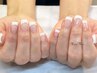 エアブラシフレンチ(クリアベース)【パラジェル】ケア込み/ご新規様オフ無料