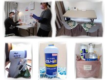 ゆくる.tokyo/【カウンセリング】