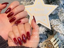 リエン 錦糸町(Lien)/