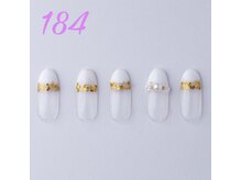 はあとねいる 伊丹店/