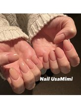 ネイル ウサミミ(Nail UsaMimi)/ワンカラー