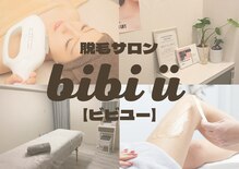 ビビユー(bibi u)