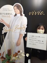 ヴィヴィオドット(vivio.)/箇所脱毛もご相談下さい！