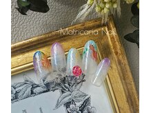 マトリカリア ネイルアンドビューティー(Matricaria)/定額デザインネイル