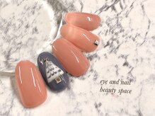 ビューティースペース 品川大井町店(Beauty Space)/ツリーネイル♪
