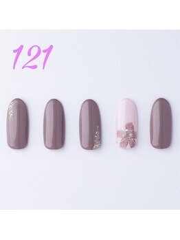 はあとねいる 浜松山下町店/