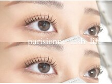 シリウス バイ ティアラ(SIRIUS by Tiara)/パリジェンヌラッシュリフト