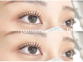 シリウス バイ ティアラ(SIRIUS by Tiara)/パリジェンヌラッシュリフト