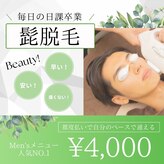 ケーナイン(K-9)