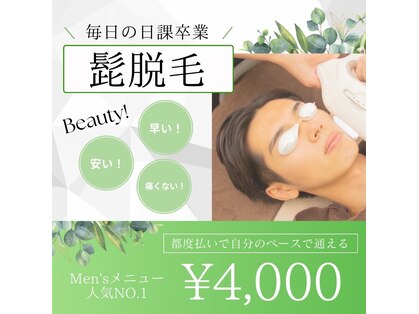 ケーナイン(K-9)の写真