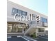 チュラ 沖縄うるま店(ChuLa)の写真