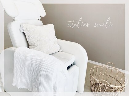 アトリエ ミリ(atelier mili)の写真