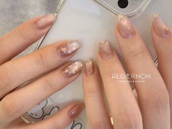 アルジャーノン リトリート(ALGERNON retreat)/マグネットネイル