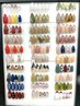 【mayumi限定】定額8000円コース