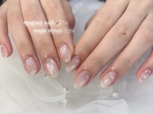 シエル(Ciel)/透け感マグネット