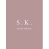 エスケー(s.k.)のお店ロゴ