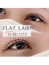 ルチェーレ(Lucere)/フラットラッシュ　