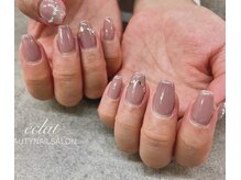 エクラ 楠葉店(eclat)/定額コース