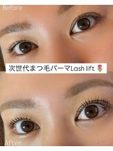 マニス(manis)/まつ毛パーマLash lift