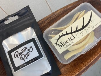 ベター(Better)/メーテルラッシュロッド