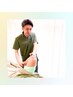 ★ストレッチ付き★もみほぐし60分