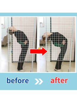 ストレッチヒーロー 鳥取店(STRETCH HERO)/反る動き