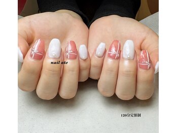 120分定額制ハンド