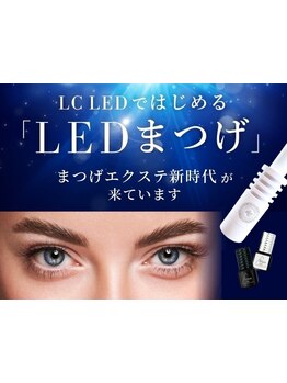 キープ力が自慢のサロン