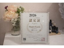 マジョラム(Marjoram)の雰囲気（【ハイパーナイフEX優良認定店】痩身クリームも正規品のみ使用♪）