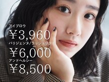 デザインケー 長町南店(designK)
